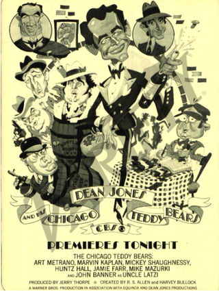 Illustration for article titled The Chicago Teddy Bears